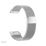 Bracelet Quick-Fit 20mm, finition dorée en acier inoxydable