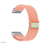 Bracelet Quick-Fit 20mm, accessoire tendance