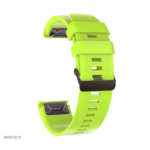Bracelet Quick-Fit en silicone, 20mm, édition orange