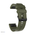 Bracelet silicone Quick-Fit 20mm, coloris vert