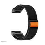 Bracelet Quick-Fit 22mm tressé en textile noir