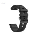 Bracelet Quick-Fit 22mm en silicone - couleur bleue