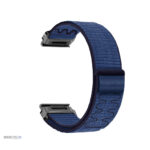 Bracelet Quick-Fit 26mm, accessoire polyvalent