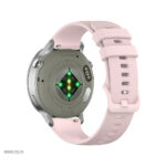 Bracelet Quick-Release 18mm en silicone