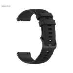 Bracelet silicone 18mm pour style sportif