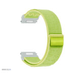 Bracelet 20mm en nylon, couleur jaune