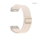 Bracelet Quick-Release 22mm, nylon tressé coloré