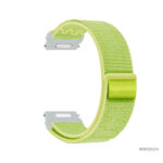 Bracelet Quick-Release en nylon, large choix de couleurs